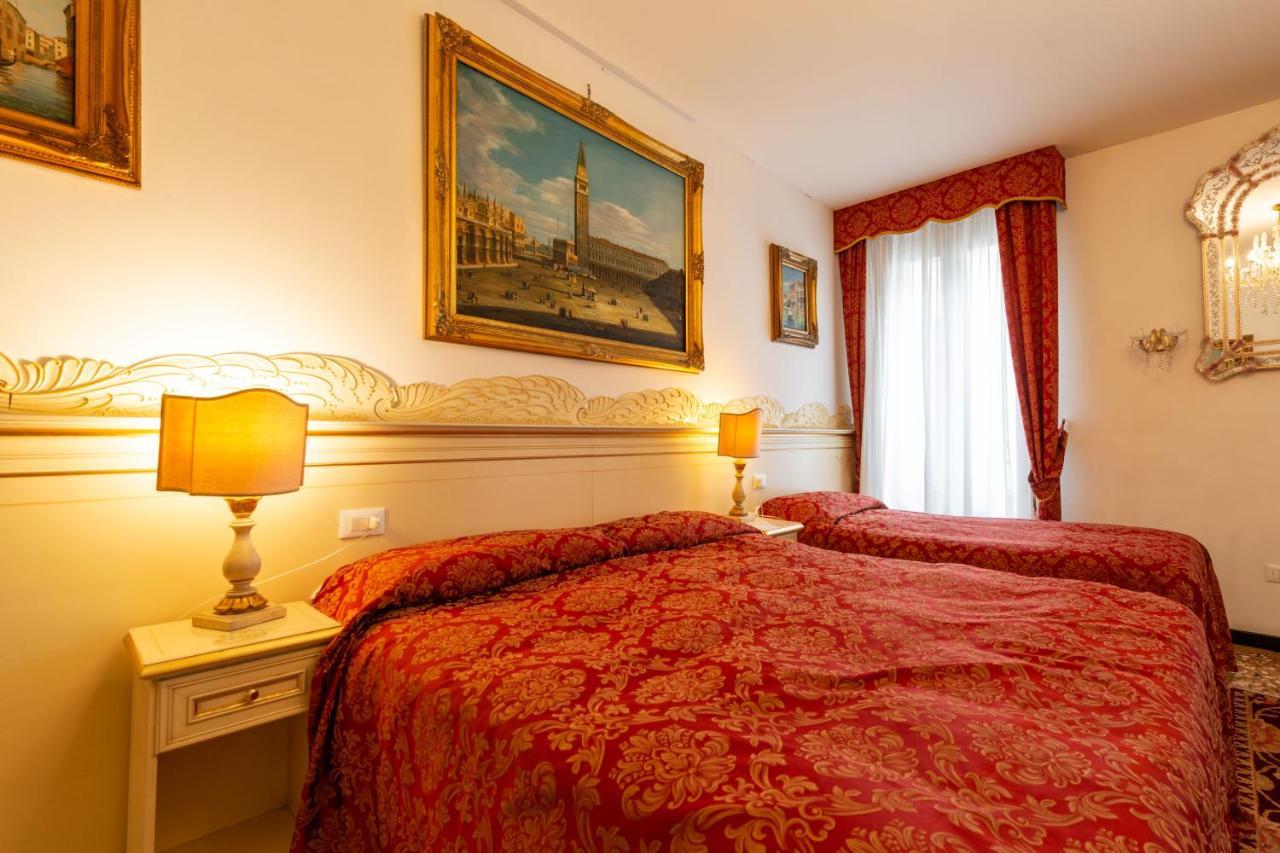 Aquavenice Locazione Turistica Affittacamere 2*