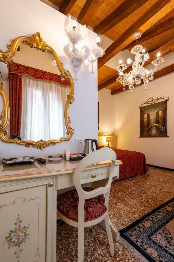 Aquavenice Locazione Turistica Affittacamere